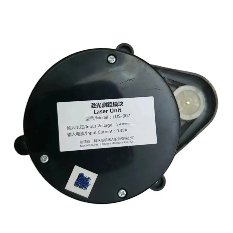 LDS-007 Laser Distance Sensor LDS for ECOVACS DEEBOT OZMO DX