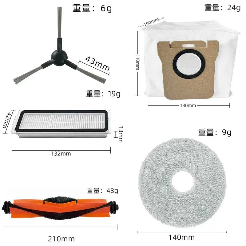 For Xiaomi Robot Vacuum X20 Pro / D102GL Parts Accessories M
