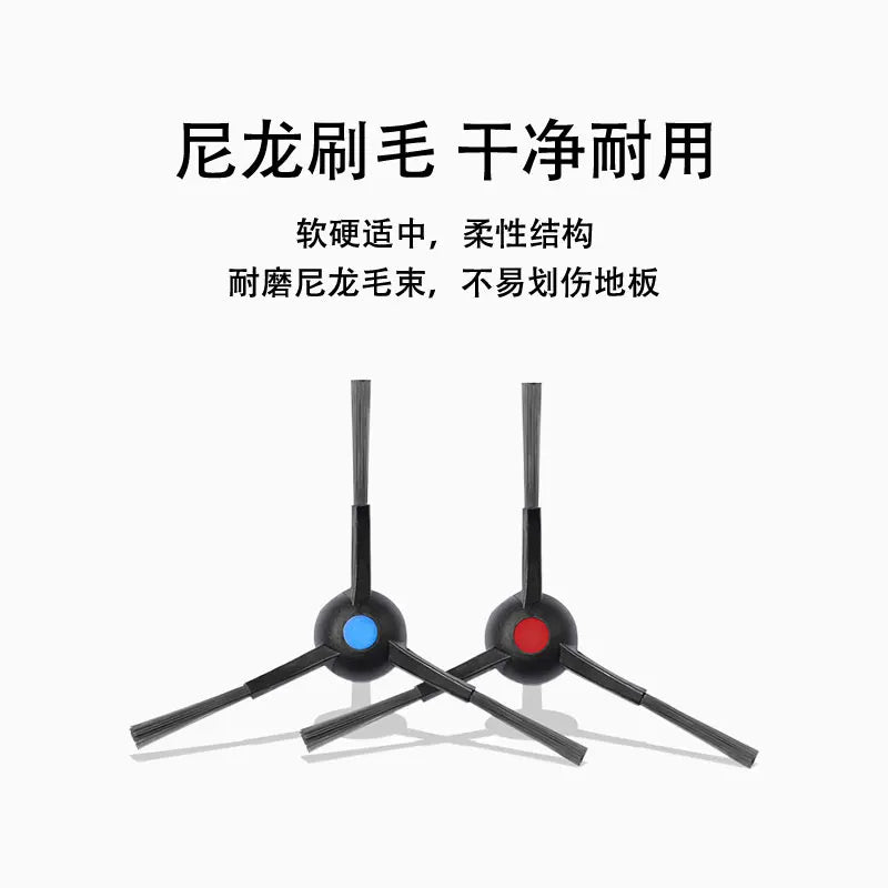 Fit For Ecovacs T30 Pro Omni / T30 OMNI YEEDI M12 ULTRA PLUS