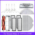 For Xiaomi Mijia 1C / STYTJ01ZHM T1 Dreame F9 Robot Vacuum C