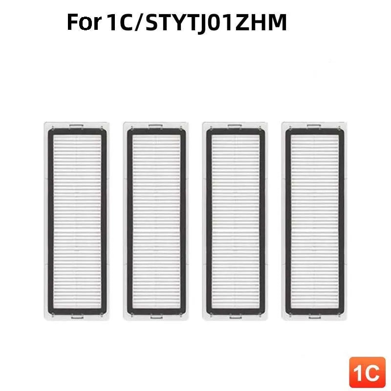 For Xiaomi Mijia 1C STYTJ01ZHM Side Main Brush Water Tank Mop Cloth HEPA Filter Parts Kit Robot Vacuum Cleaner Accessories