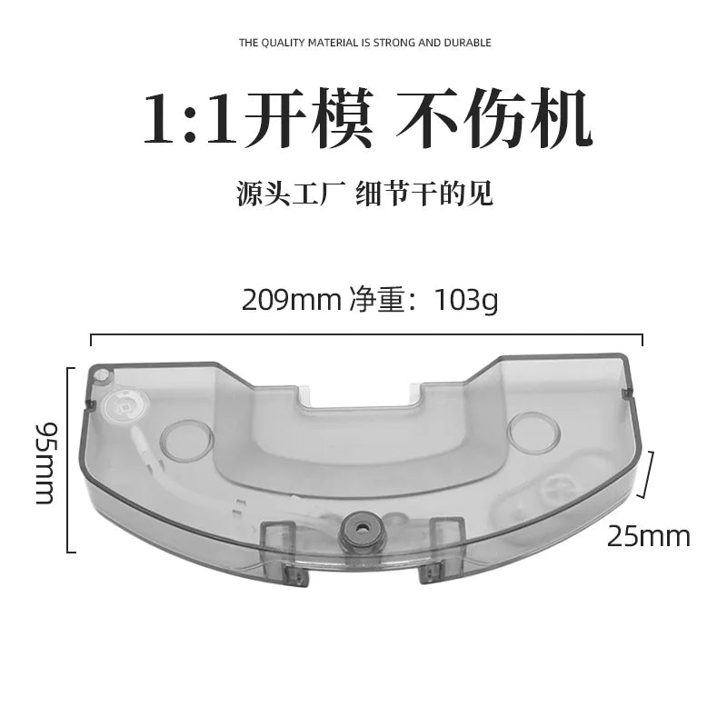 Electric Water Tank For Dreame L10S Pro 3S S10+ Xiaomi Mijia