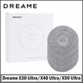 Dreame X40 Ultra/X50 Ultra/X30 Ultra Mop Cloth Parts Dreame 