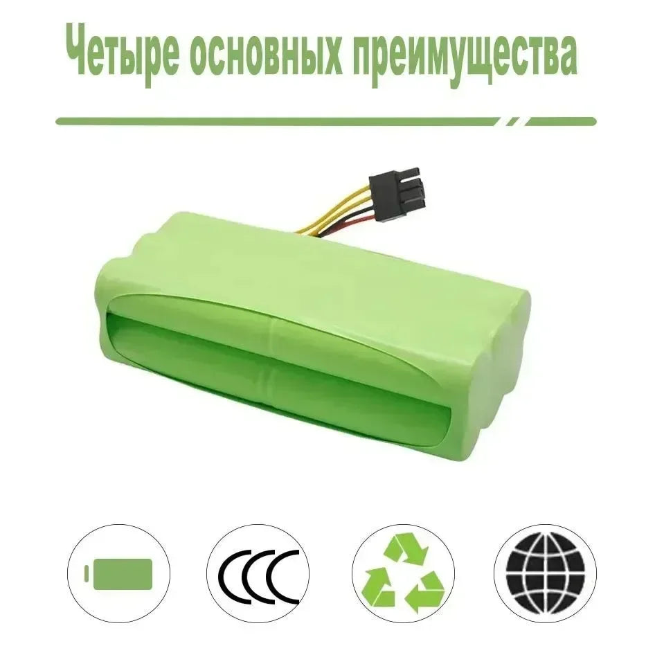 2025 New 4800mAh Robot Battery For Ursus Trotter UT-EXCELLEN