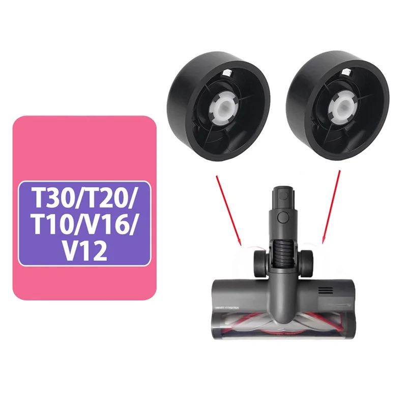 B06B-Left& Right Swivel Wheel Replacement For Dreame T30/T20