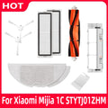 For Xiaomi Mijia 1C / STYTJ01ZHM Robot Vacuum Cleaner Hepa F
