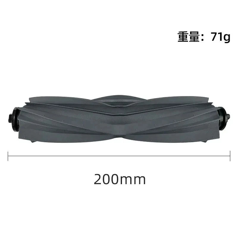 Compatible For Dreame Bot L20 Ultra / X20 Pro / L30 Ultra Re