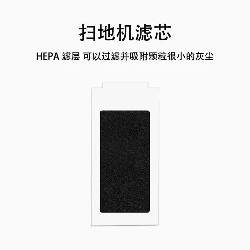 Fit For Ecovacs T30 Pro Omni / T30 OMNI YEEDI M12 ULTRA PLUS