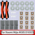 For Xiaomi Mijia M30S D103CN Robot Vacuum Spare Parts Consum
