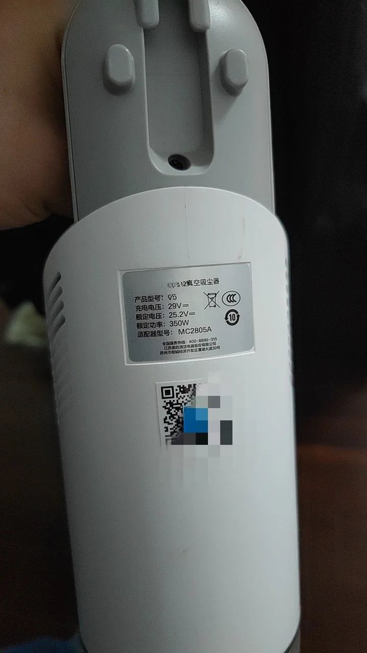 Suitable for Midea vacuum cleaner charger EU standard power 