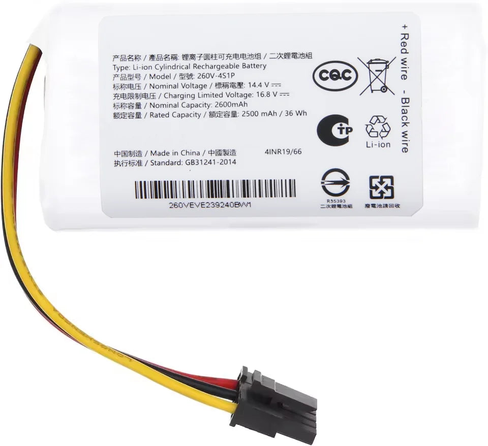 260V-4S1P Replacement Battery For Xiaomi Robot Vacuum E10 E1