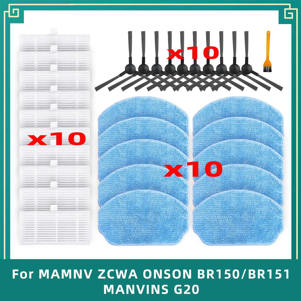 Side Brush Mop Filter Compatible For MAMNV ZCWA ONSON BR150 