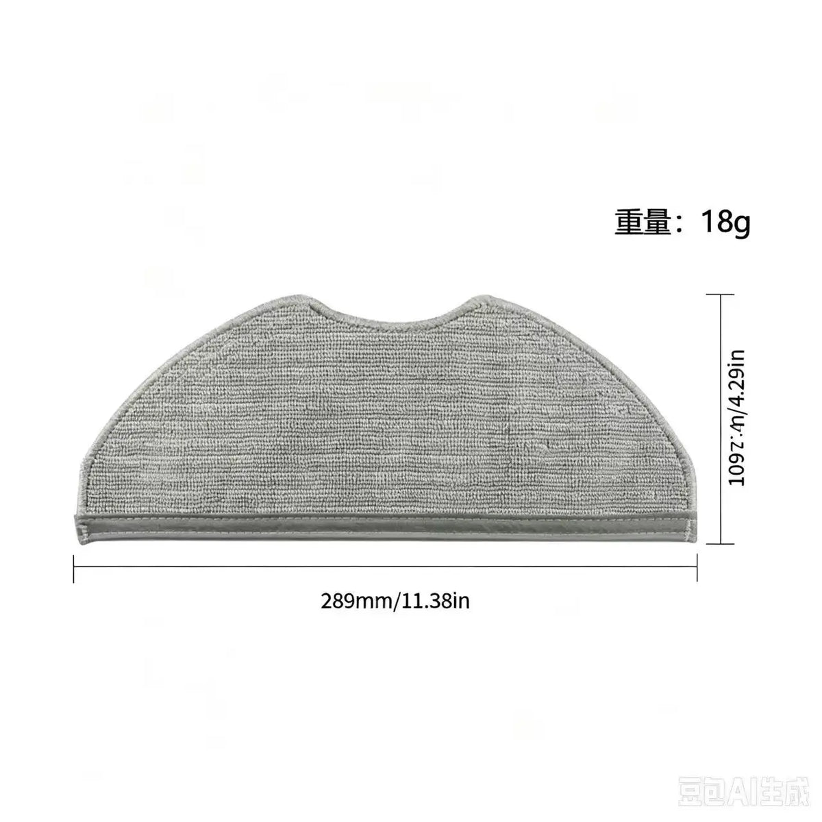 For Xiaomi Robot Vacuum Xiaomi S40 / OV81 Parts Accessories 