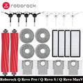 Roborock Q Revo MaxV/Q Revo S/Q Revo Pro Robot Vacuums Clean
