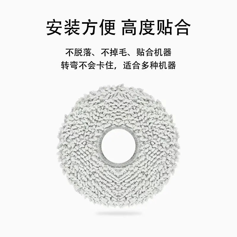 Fit For Ecovacs T30 Pro Omni / T30 OMNI YEEDI M12 ULTRA PLUS