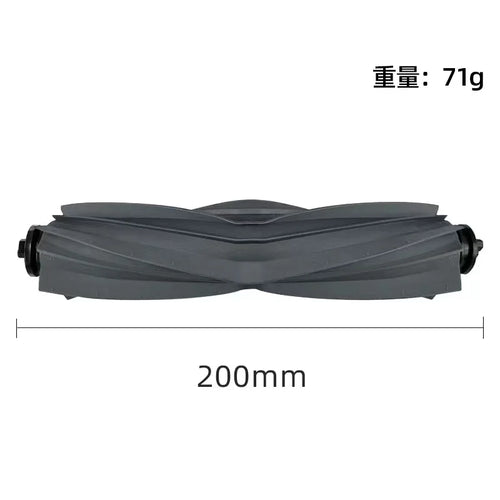 Dreame Bot L30 Ultra L20 Ultra Robot Vacuum Spare Parts Cons