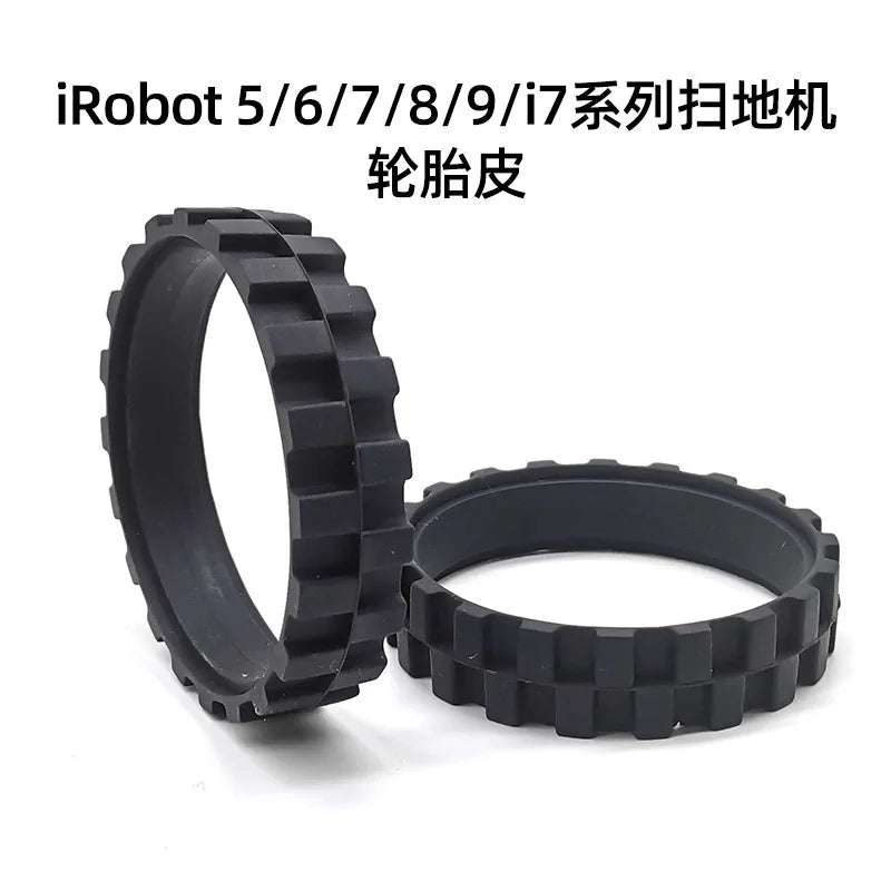 Front Wheel Tires Skin Parts For IRobot Roomba I7 E5 E6 500 