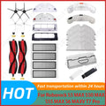 Roborock S5 MAX S50 MAX S55 MAX S6 MAXV HEPA Filter Side/Mai