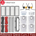 Roborock Qrevo Curv 2 Flow/Qrevo Curv 2 Flow Robot Vacuum Ac
