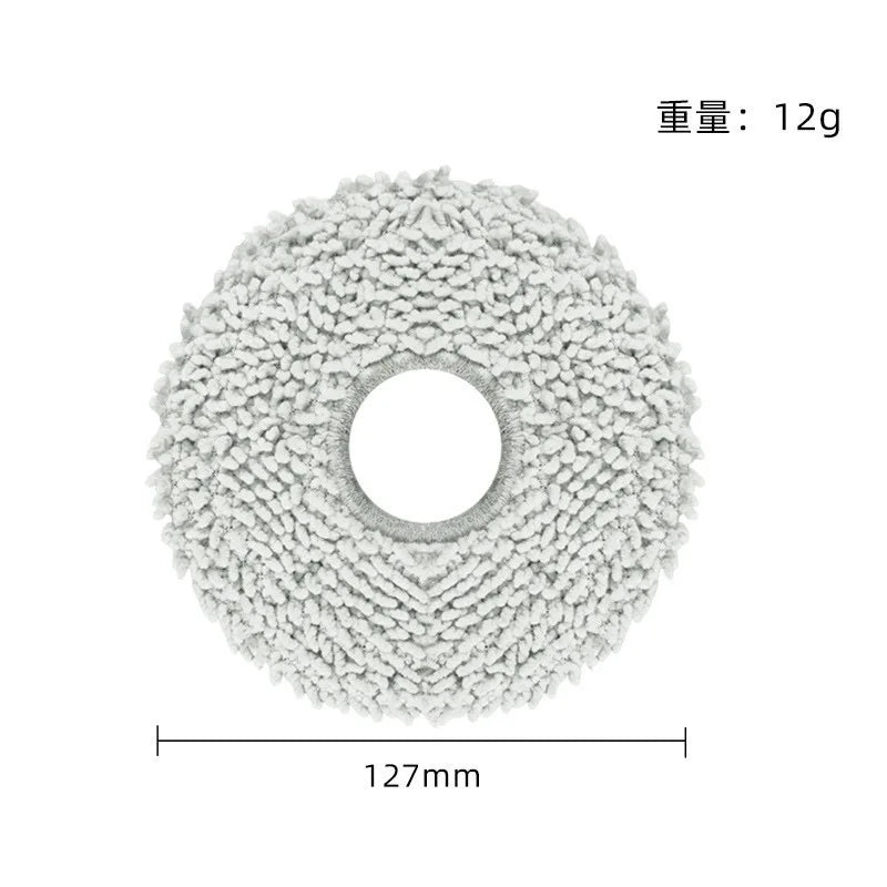 ECOVACS T50 PRO OMNI / T50 OMNI Robot Vacuum Spare Parts Mai