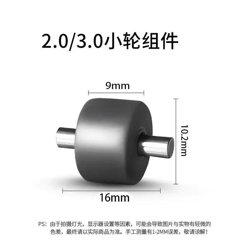 1PCS For Dreame H12 V7 Tineco 2.0 3.0 Fwan 1.0 Floor Washer 