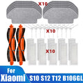 For Xiaomi Robot Vacuum S10 S12 T12 B106GL/Mop 2S XMSTJQR2S 