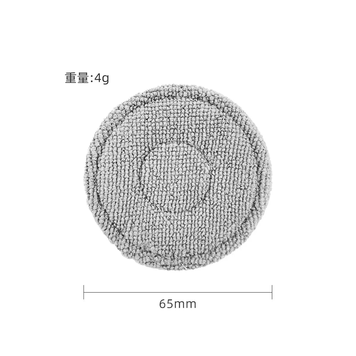 For Xiaomi Mijia Robot Vacuum 6 Max / PV11CN Replacement Spa
