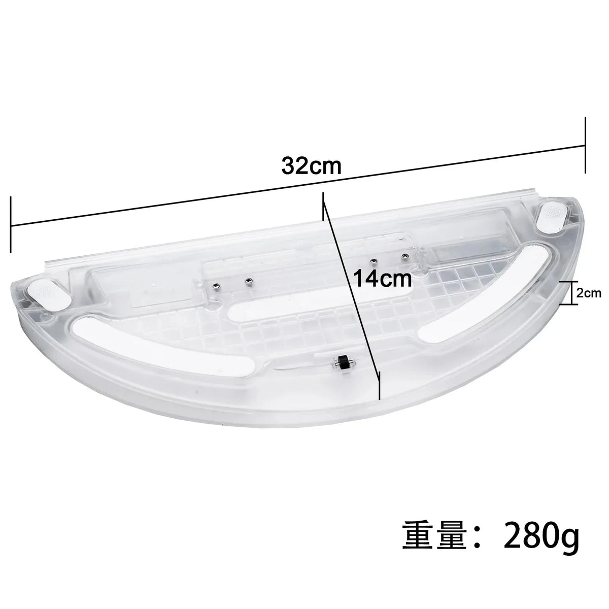 Water Tank For XiaoMi Mi Robot Vacuum-Mop 2 Lite 2 Pro MJST1