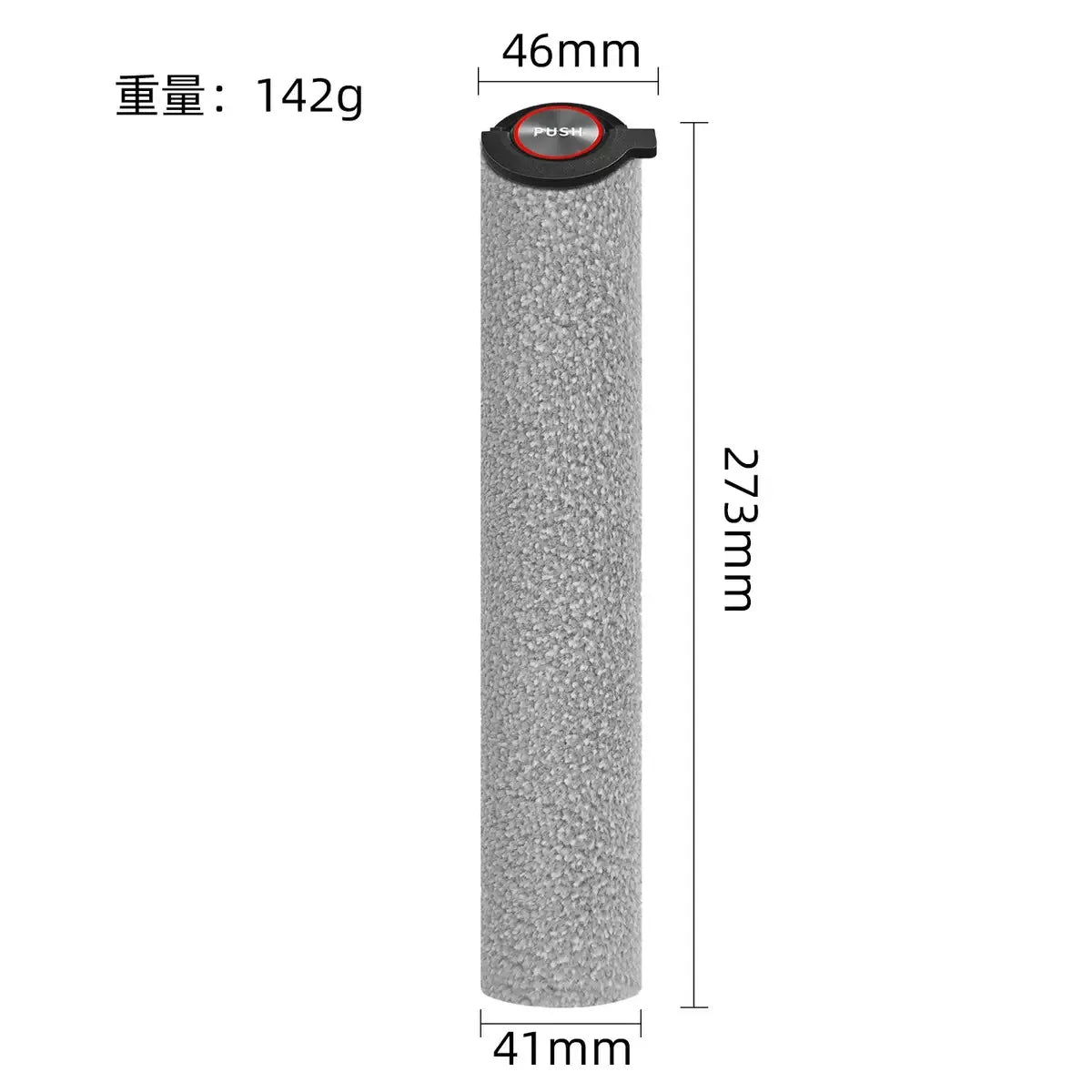 For Xiaomi Mijia Robot Vacuum 6 Max / PV11CN Replacement Spa