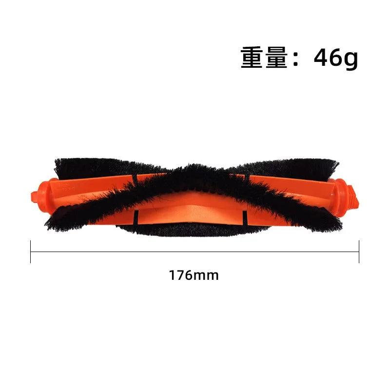 For Xiaomi Robot Vacuum S20 / D106 Accessories Main Side Bru
