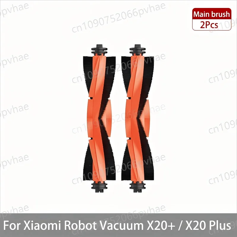 For Xiaomi Robot Vacuum X20+ / X20 Plus Parts Accessories Main Brush Side Brush Hepa Filter Mop Cloth Dust Bag Replacement Spare
